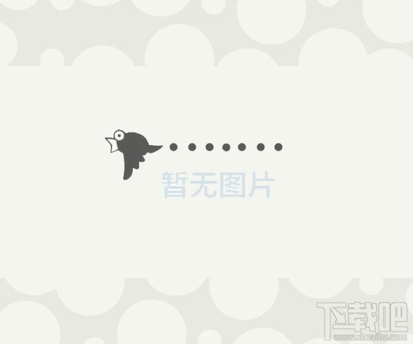 建材进销存,建材进销存下载,建材进销存官方下载