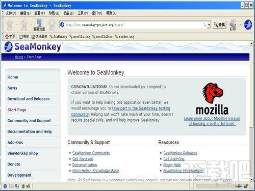 SeaMonkey,SeaMonkey下载,SeaMonkey官方下载