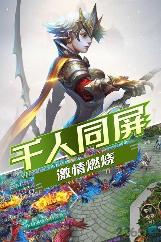 世界异化之后bt版下载,世界异化之后,魔幻手游,3d手游