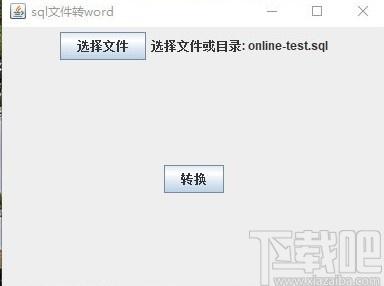 sql文件转word下载,sql文件转word,翻译转换