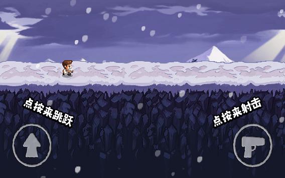 怪物冲刺(monster dash)下载,街机游戏,僵尸游戏,怪物冲刺