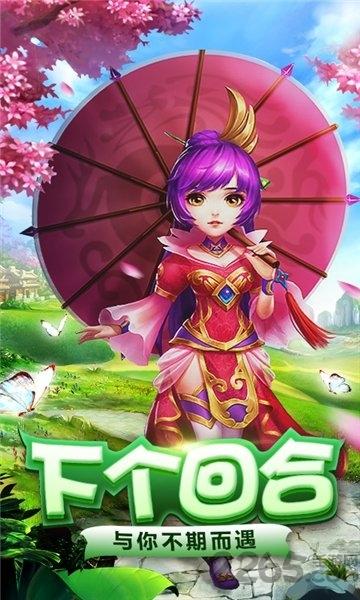 铁甲街霸bt版下载,铁甲街霸,仙侠手游,战斗手游
