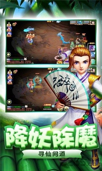 铁甲街霸bt版下载,铁甲街霸,仙侠手游,战斗手游