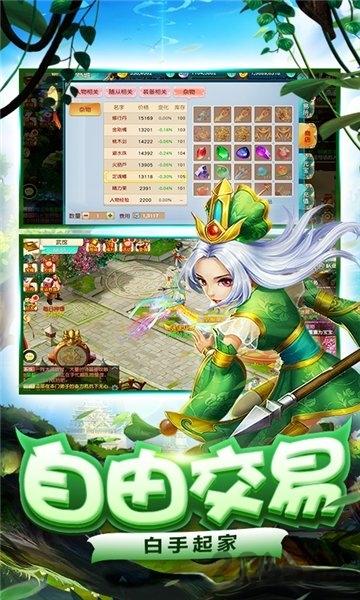 铁甲街霸bt版下载,铁甲街霸,仙侠手游,战斗手游
