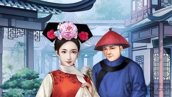 宠妃争霸游戏(暂未上线),宠妃争霸,宫斗手游,策略手游