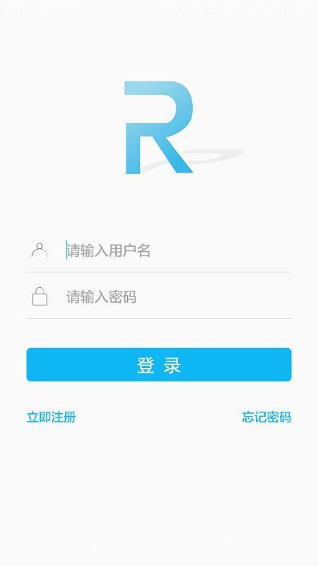 荣事达智享家app下载,荣事达智享家手机版