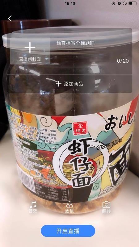 融媒陕西app下载,融媒陕西手机版