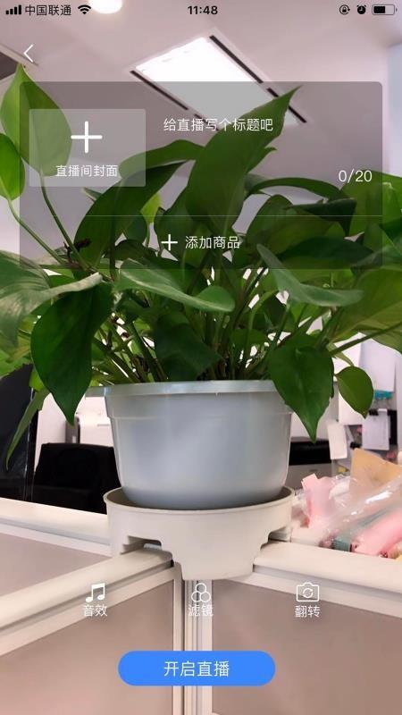 融媒陕西app下载,融媒陕西手机版