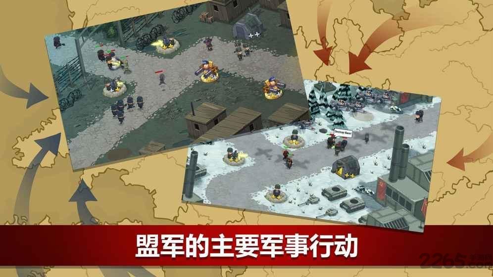第一次世界大战手机版下载,第一次世界大战,军事游戏,战争游戏