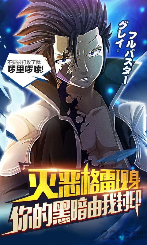 妖尾捉妖满v版(暂未上线),妖尾捉妖,策略手游,回合制手游
