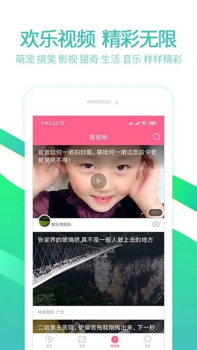 泰剧网2024最新版下载,泰剧网,泰剧app,播放器app