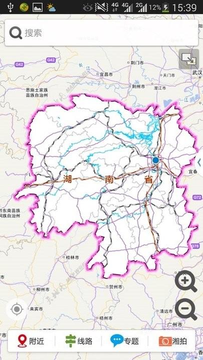 湖南天地图手机版最新版下载,天地图湖南,地图app,湖南app