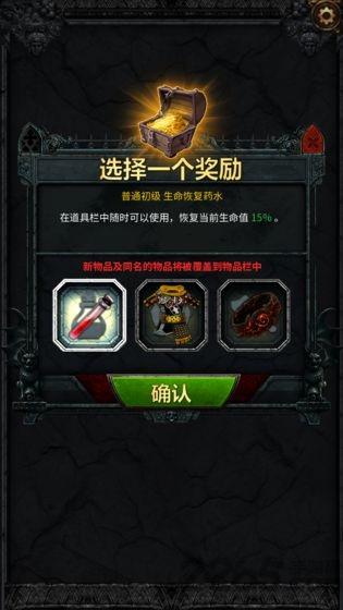 魔动战记手机版(暂未上线),魔动战记,挂机游戏,卡牌游戏