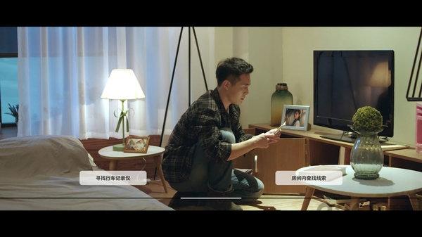 深海手游官方版(暂未上线),深海,互动游戏,剧情游戏