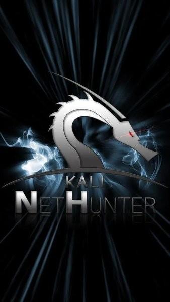 kalinethunter官方版下载,kalinethunter,渗透app,测试app