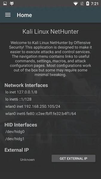 kalinethunter官方版下载,kalinethunter,渗透app,测试app