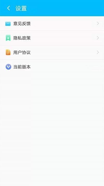 闪电清理宝app下载,闪电清理宝,清理app