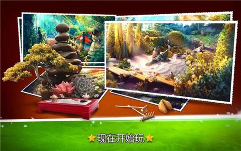 神秘禅意花园手游下载,神秘禅意花园,解密手游,休闲手游