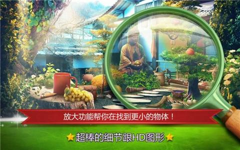 神秘禅意花园手游下载,神秘禅意花园,解密手游,休闲手游