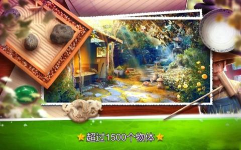 神秘禅意花园手游下载,神秘禅意花园,解密手游,休闲手游