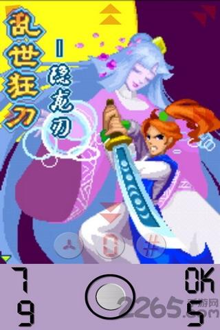乱世狂刀之隐龙刃官方版(暂未上线),乱世狂刀之隐龙刃,像素游戏,剧情游戏