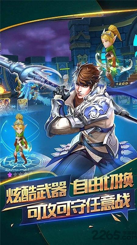 果盘少年驱魔教团官方版下载,少年驱魔教团,魔幻手游,果盘手游