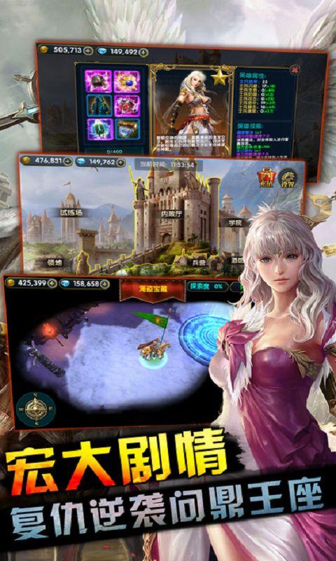恶灵永生手游(暂未上线),恶灵永生,策略手游,rpg手游