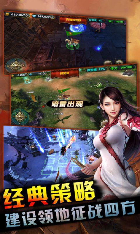 恶灵永生手游(暂未上线),恶灵永生,策略手游,rpg手游