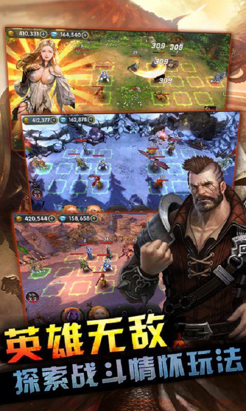 恶灵永生手游(暂未上线),恶灵永生,策略手游,rpg手游