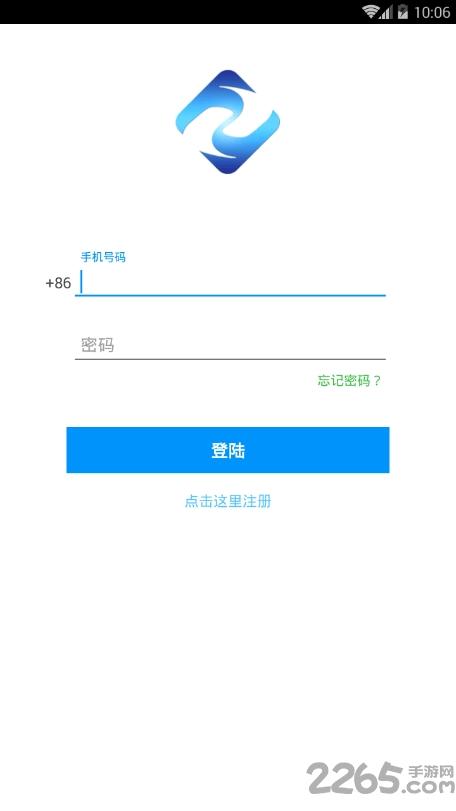 奈询农场管理手机版下载,奈询农场管理,农场管理app,农场app