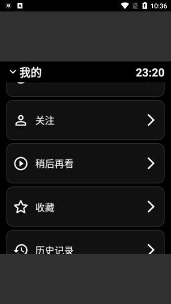哔哩终端手表版下载,哔哩终端,手表app,bilibiliapp,视频app